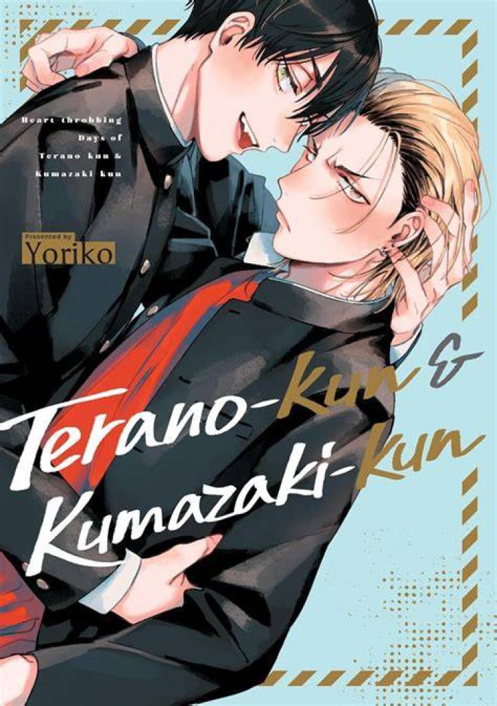 【animate】(Drama CD) Teranokun & Kumazakikun【official】 Anime Merch Shop