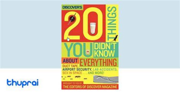 20 things you don&rsquo;t know about me Neal Estano Kristi Gustafson Barlette