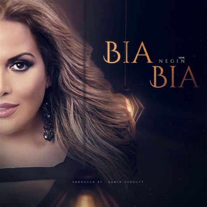 Bia Bia song by Negin Gem on Radio Javan