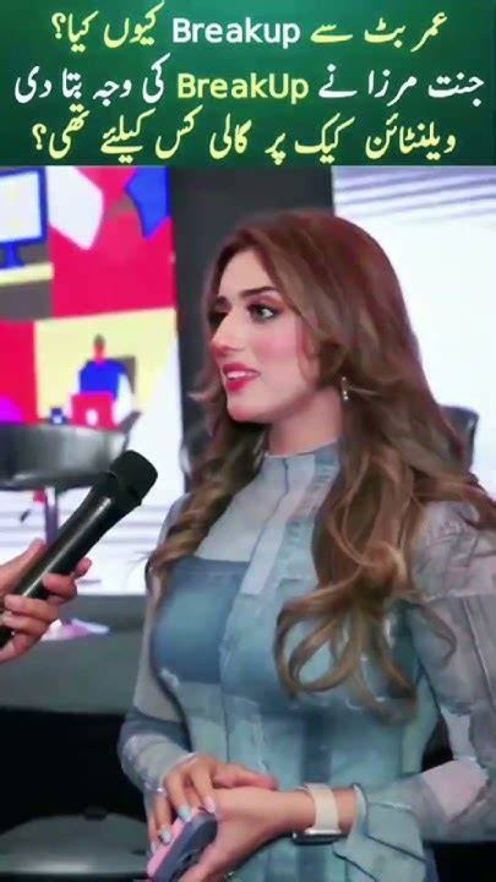 Harim Sha ( celebrated news YouTube