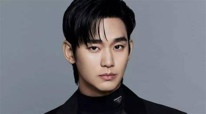 Kim Soo Hyun