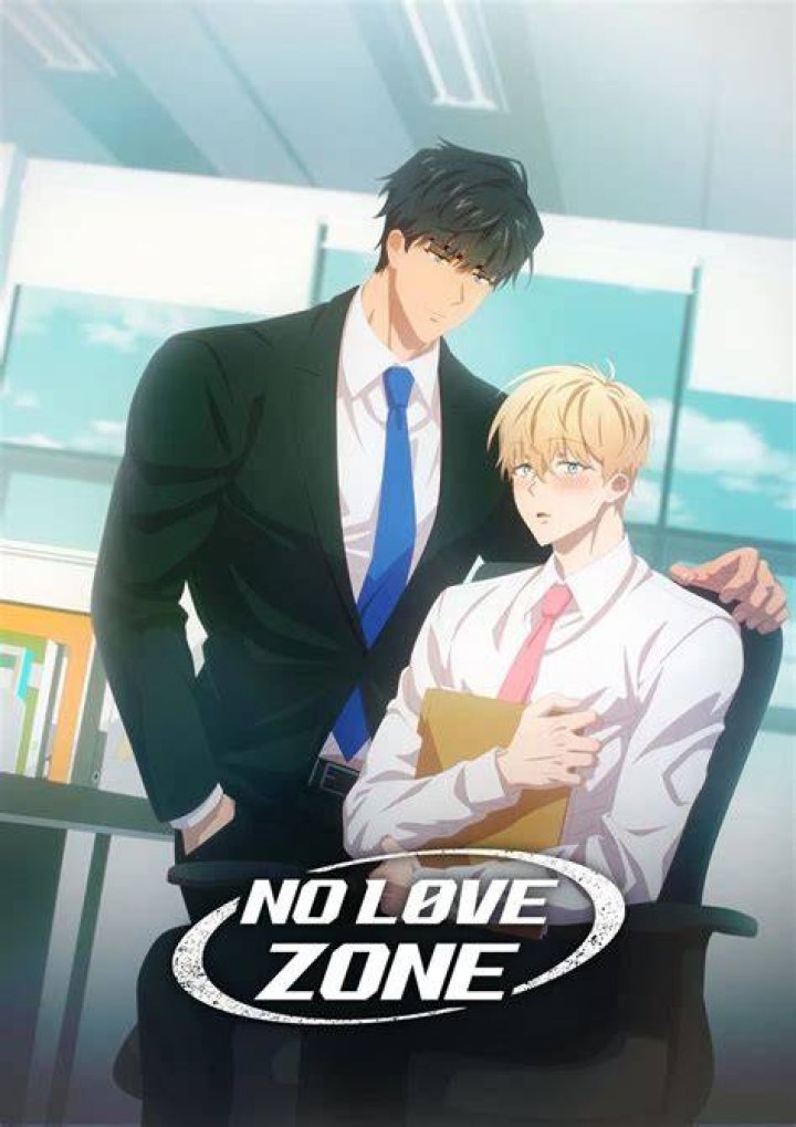 Pin on No Love Zone