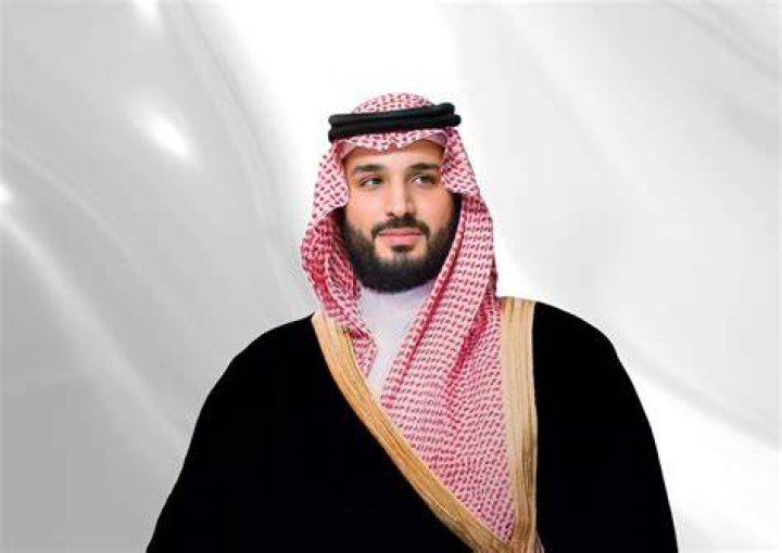 Prince Mohammed Bin Salman Al Saud House of Saud