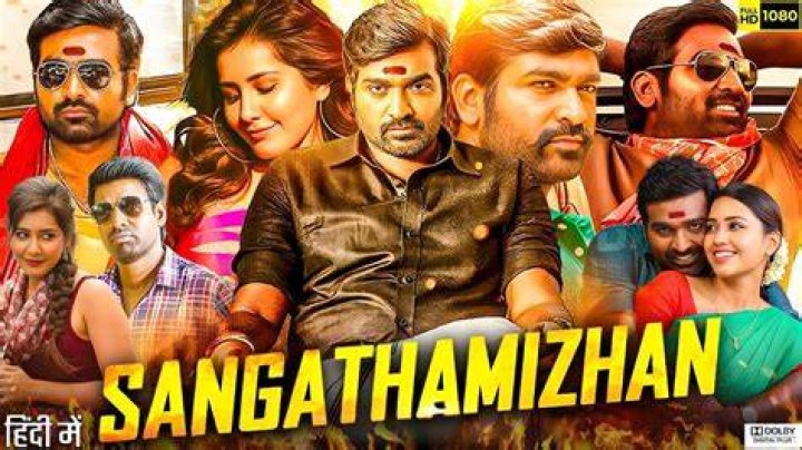 Sangathamizhan movie review Vijay Sethupathi film is a typical