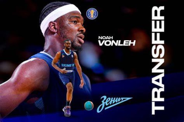 Vonleh's Rise to Stardom Impressive Performance, Noticed by Shaquille O'Neal BVM Sports